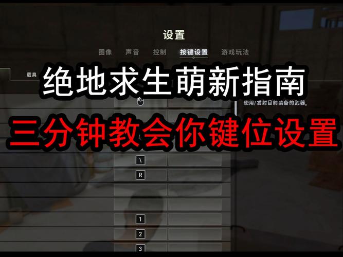 江湖悠悠手游怎么给已创建的武学配置改名