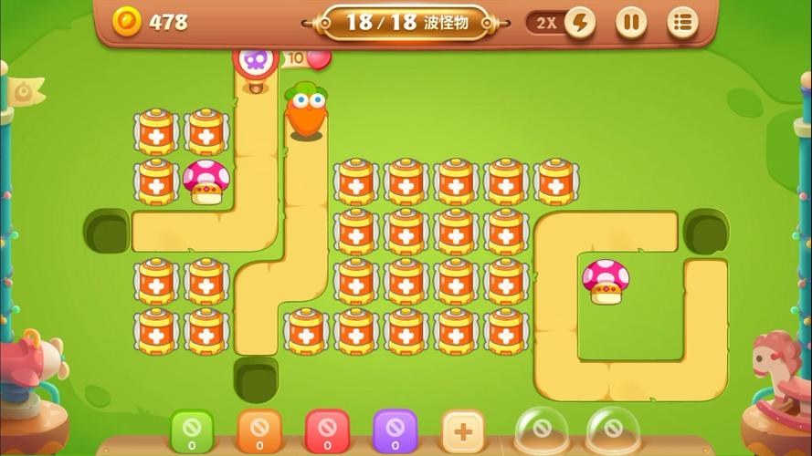 保卫萝卜3实验室第5关金萝卜攻略