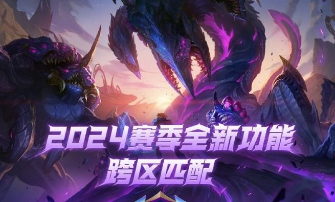 战争学院合到哪个区了