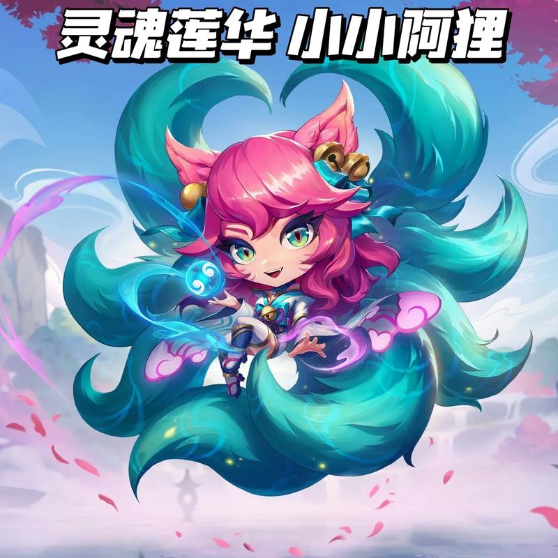 琴女和九尾狐阿狸都是英雄联盟里的超高人气美女英雄,她们哪个看起来更美...