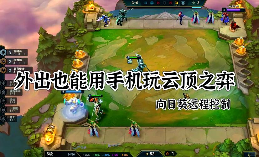 云顶之弈手游澳服怎么注册帐号_澳服账号注册及安装流程详解