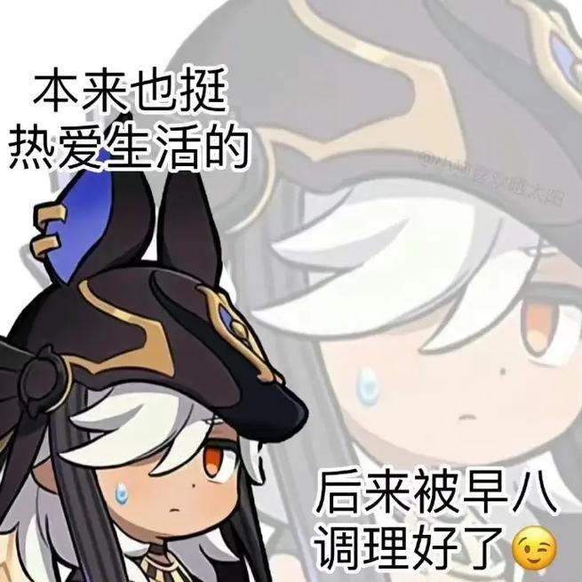 英雄联盟kda女团是哪几个