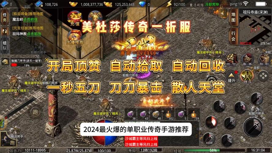 qq飞车手游流火保底多少出