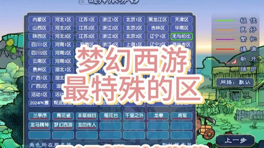 专访CF手游策划:玩家的成长是游戏今天的基石