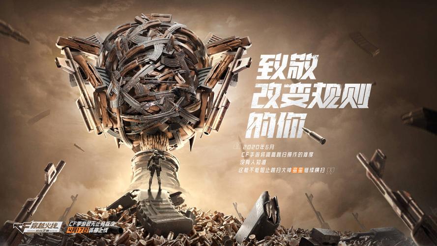 你氪金比较多的游戏是什么?