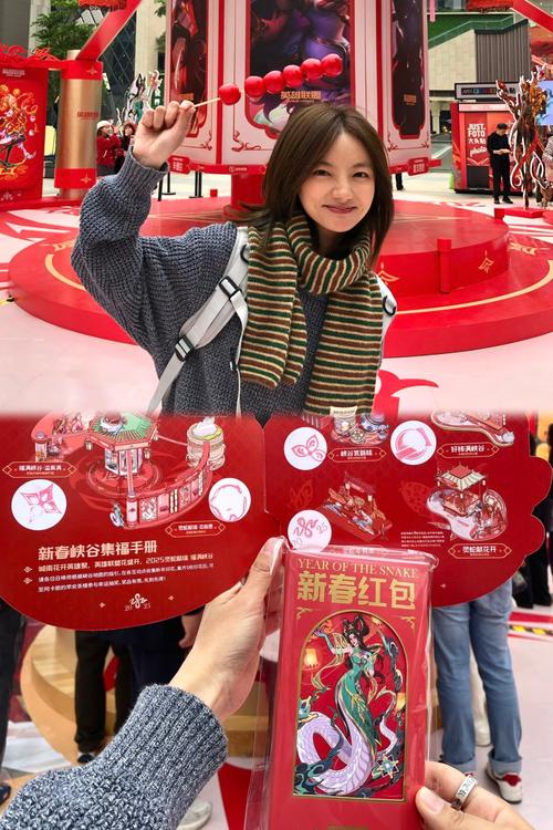 英雄联盟手游超级红包活动攻略