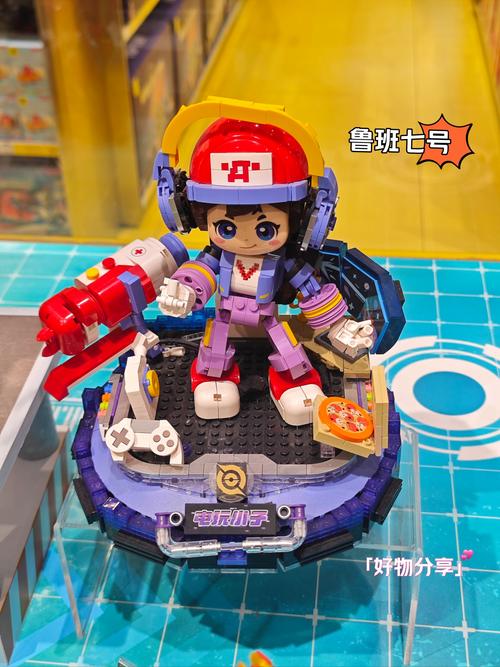 乐高王者荣耀魔法小兵怎么拼