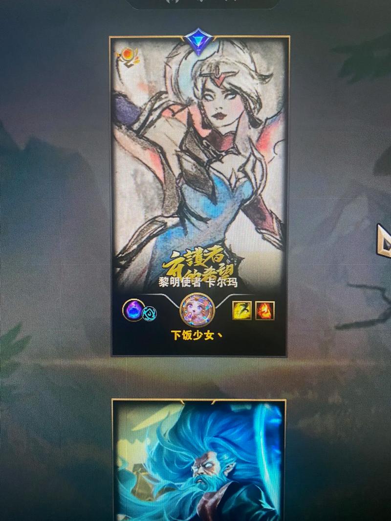 英雄联盟设计师都有哪些