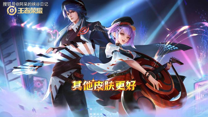 王者荣耀:最稀有的一张体验卡,玩家收藏了980天,使用后却懵了