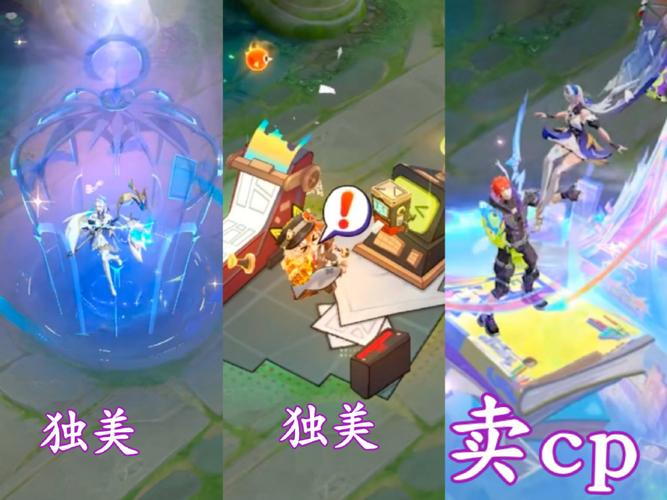 暗影之王,绝版暗影之王,稀有皮肤只有10人知晓