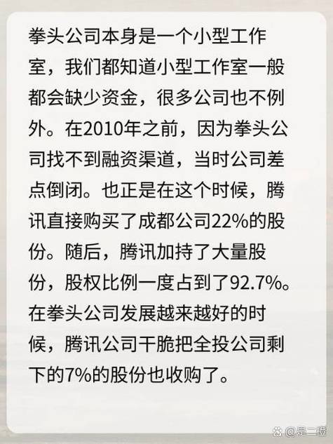 英雄联盟,lol前不加the是否是错误?