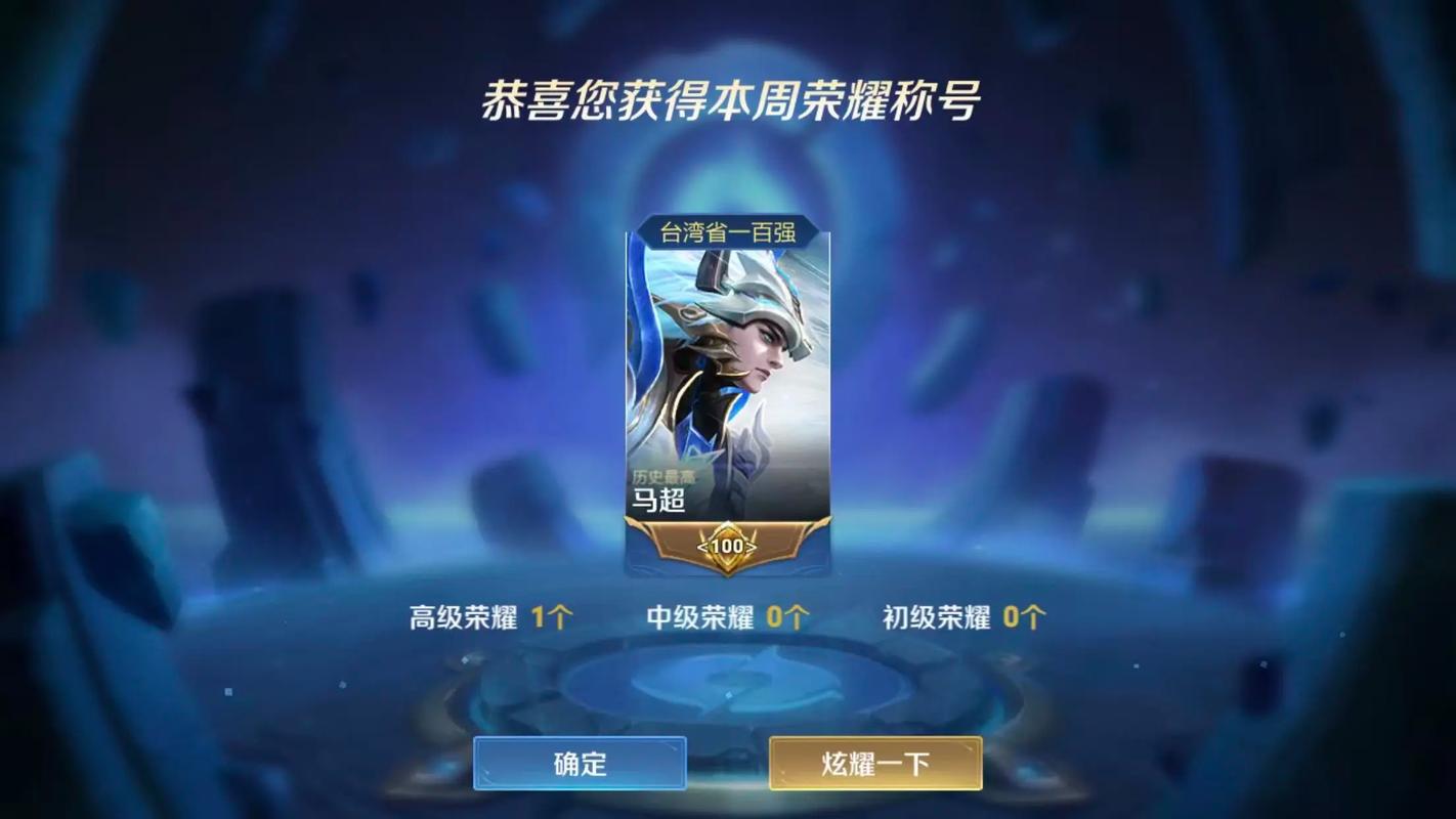 王者荣耀金标有什么用