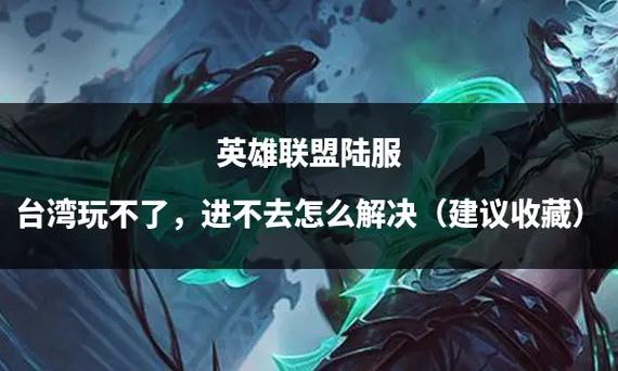 打游戏遇到瓶颈期可以找电竞教练带带吗?