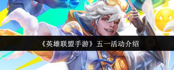 英雄联盟以前的队列叫什么lol低优先级队列是什么意思