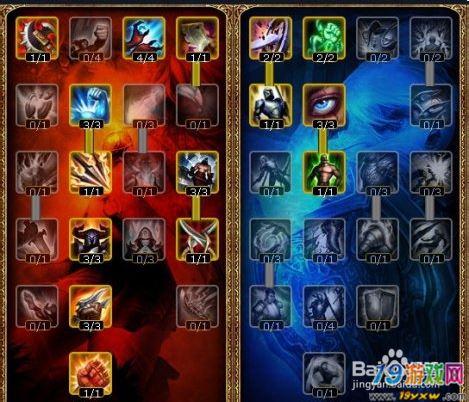 英雄联盟战争学院如何下载