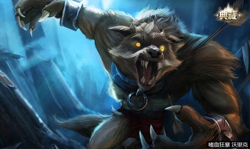 英雄联盟嗜血猎手技能介绍?怎么连招?以哪个技能为主?