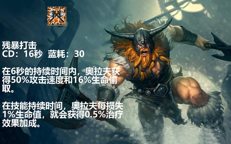 英雄联盟手游无限火力琴女出装攻略