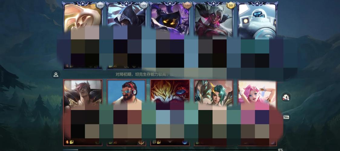 小米10怎么玩英雄联盟手游?适合配置是什么?