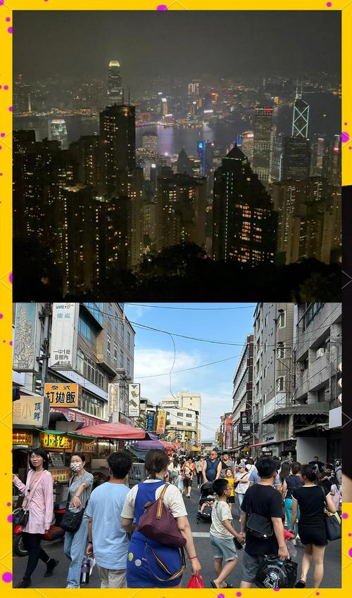 英雄联盟手游港服好玩还是台服?哪个服务器更适合玩家?