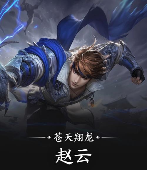 祖国人关羽的专属bgm叫什么