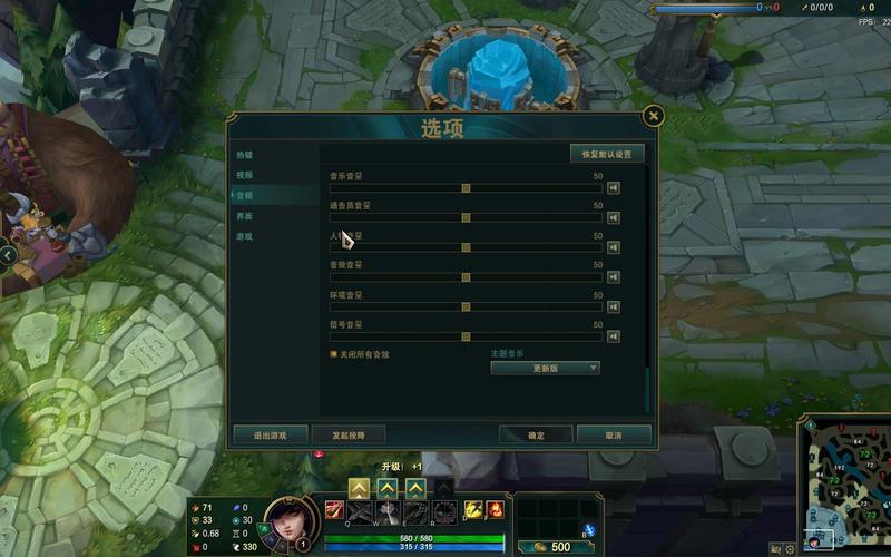 英雄联盟怎样显示攻击距离