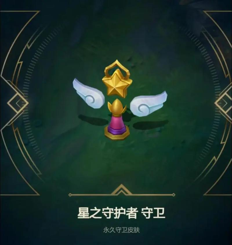 英雄联盟走砍教学键位设定怎么操作?