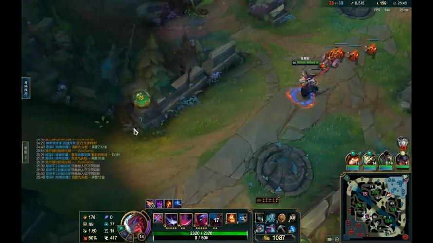 上英雄联盟时人物动作非常缓慢,FPS的值很高,但是否卡,就是很慢,有...