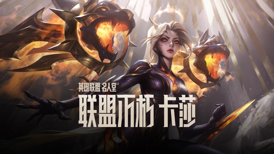 英雄联盟游戏的时候人物卡。然后一局结束后出现这个,每次都是