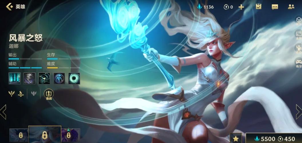 英雄联盟风女配什么adc是比较好的。ez配什么辅助才可以把ez的输出最大化...