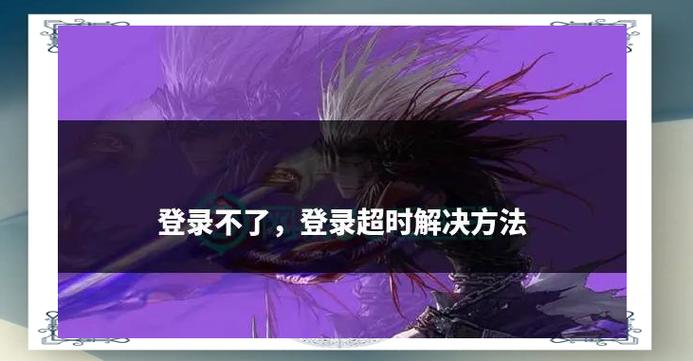 英雄联盟手游称号能持续多久?如何延长称号有效期?