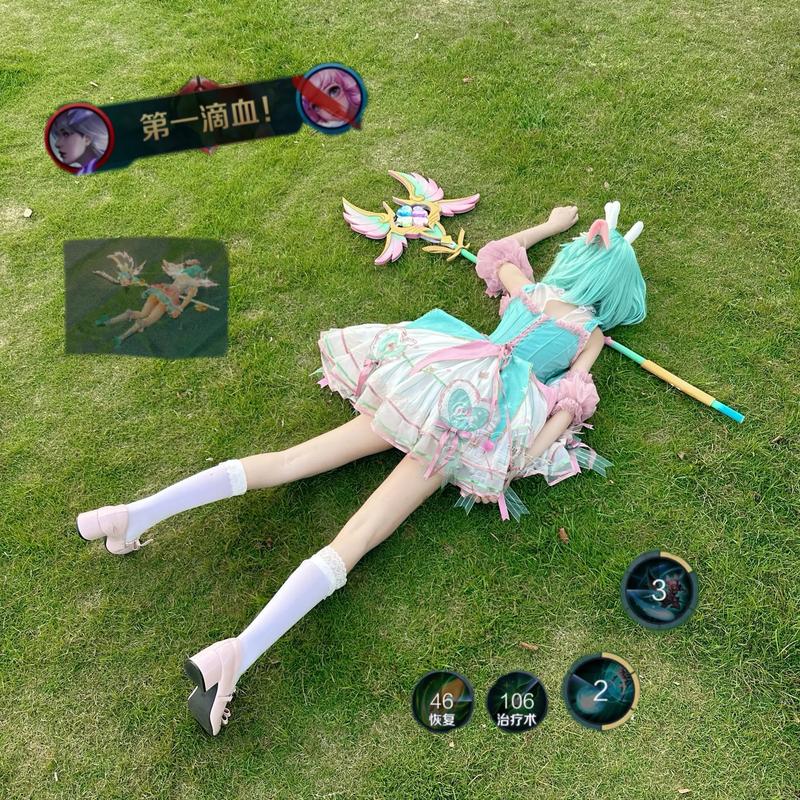 瑶专属动作怎么获得