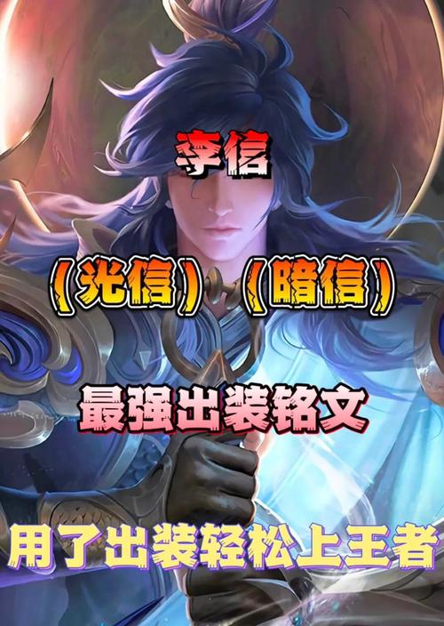 王者荣耀变声器怎么弄