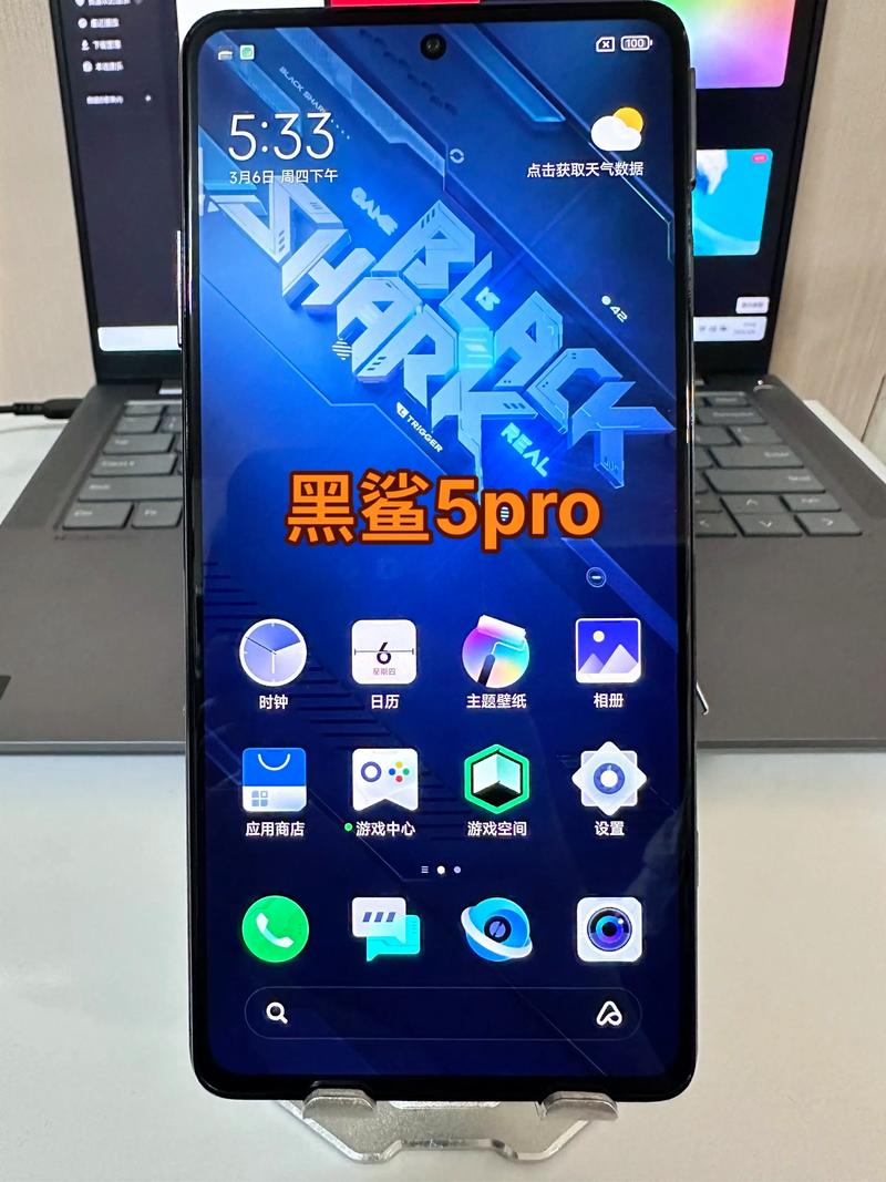 黑鲨手机玩王者荣耀,怎么做到秒换装?这操作真的可行吗?