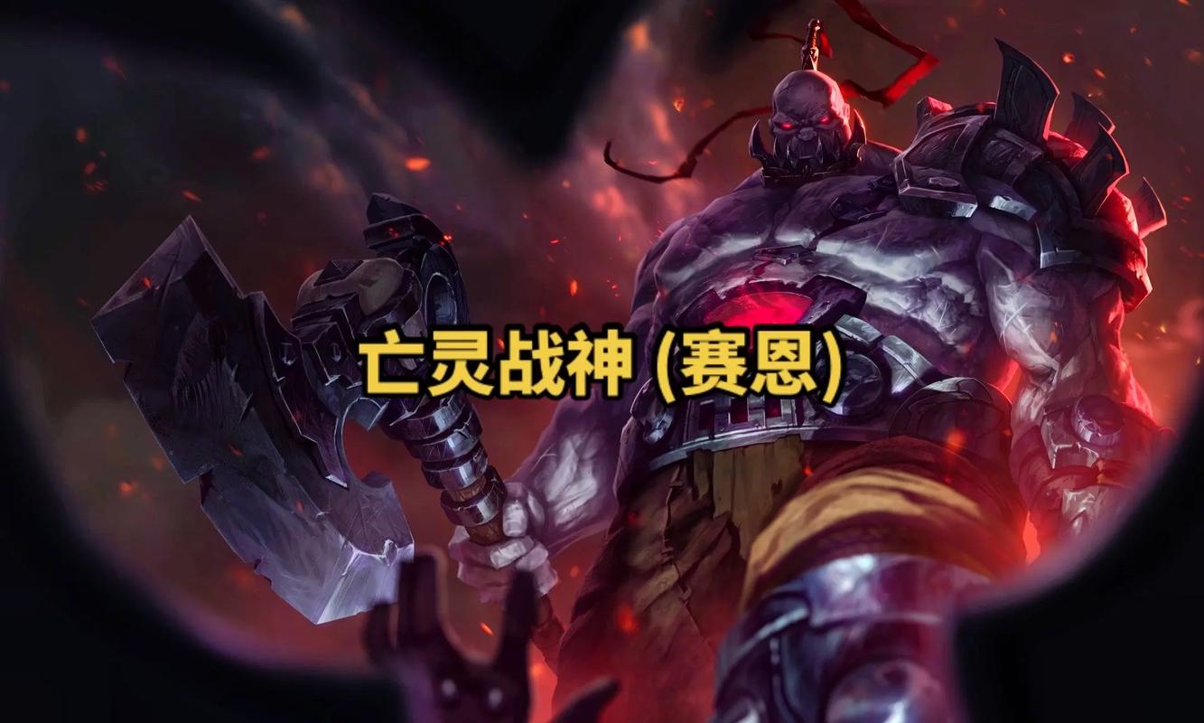 英雄联盟新英雄奎桑提——特殊人物设定,不断成长心路历程