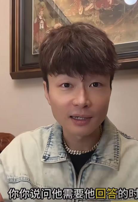 帝师到底什么来头?