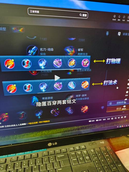 王者荣耀赵云连招顺序口诀