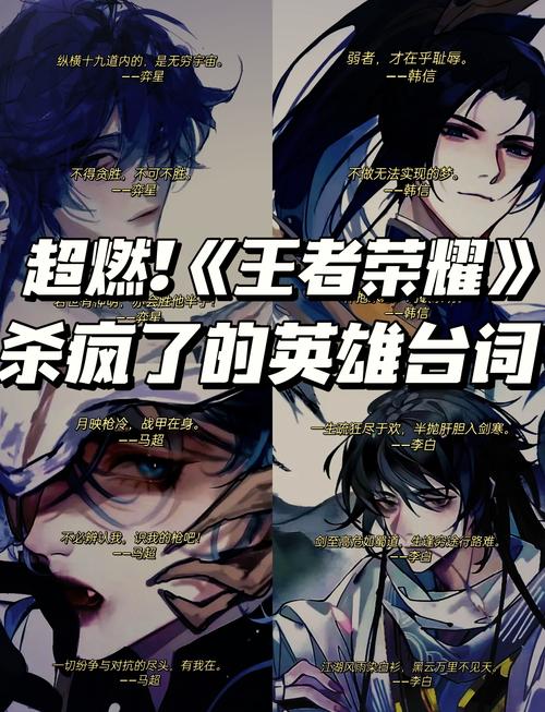 王者荣耀中赵云怎么玩