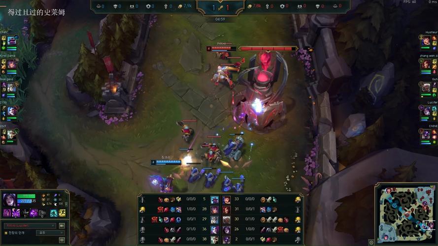 lol看回放怎么切第一视角