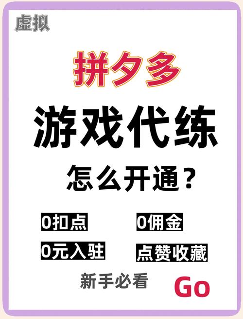 巅峰1900到2100要多少钱