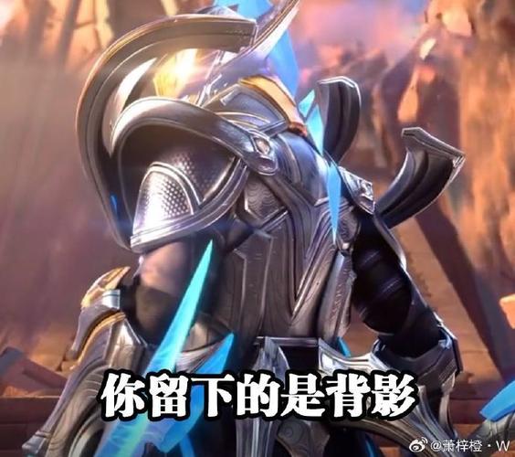 王者荣耀铠打野高端局怎么打?技巧有哪些?