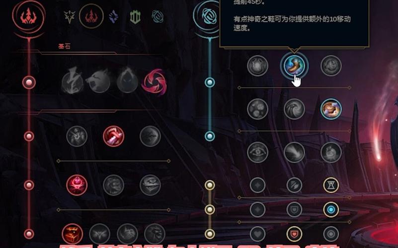 无限火力锤石出装_LOL无限火力锤石出装攻略