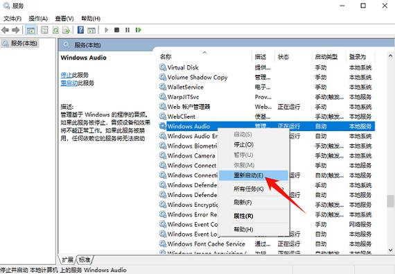 Win10玩英雄联盟没声音怎么解决?