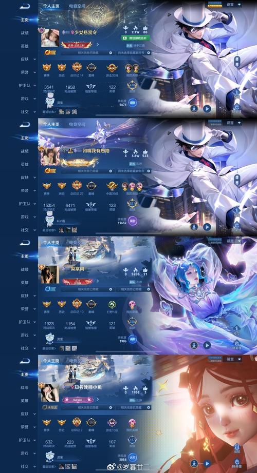 王者荣耀净化的作用可以给队友吗