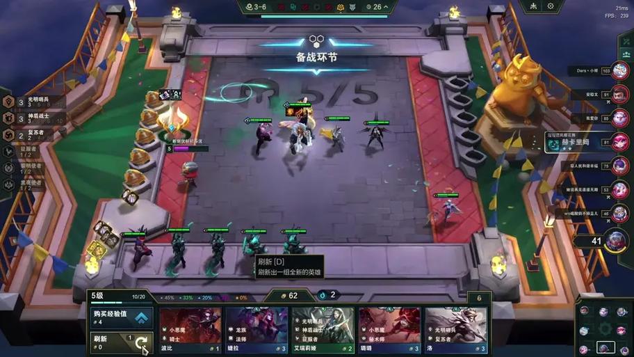 如何下载世界服