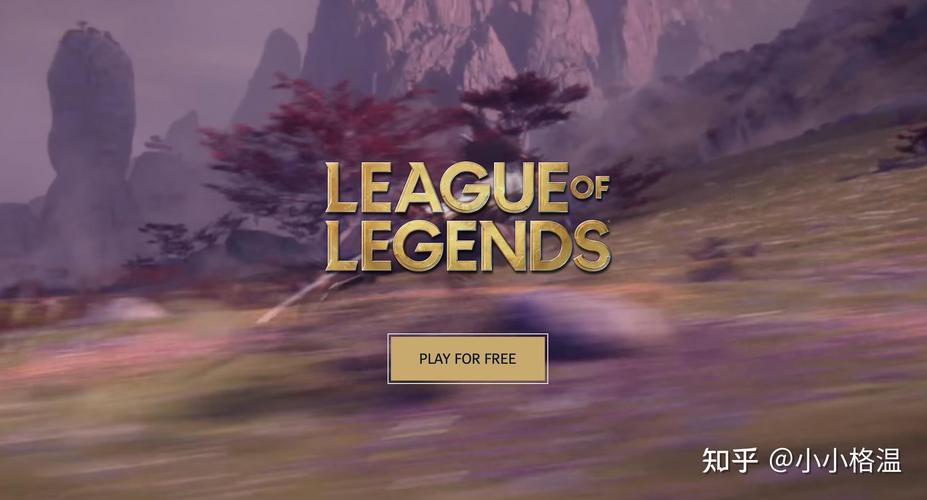 求英雄联盟韩服下载安装教程?