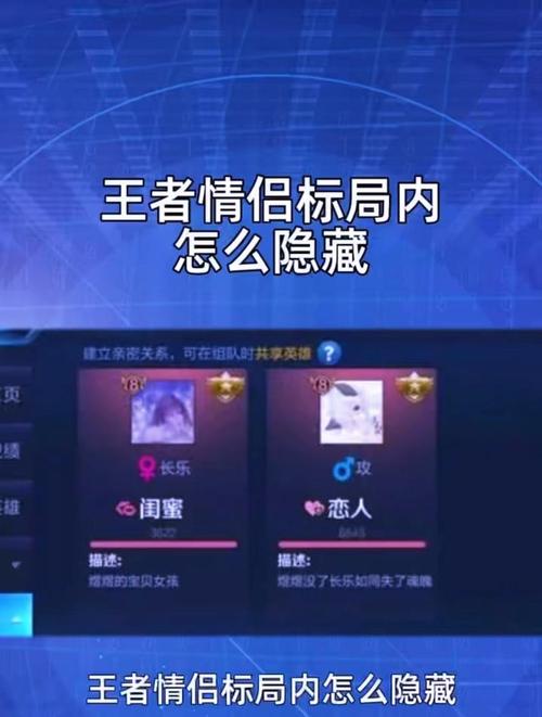 王者cp有什么好处