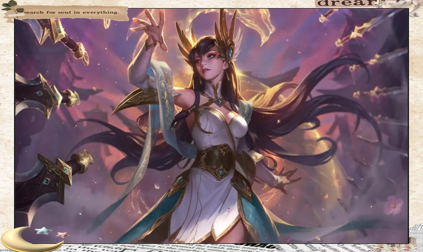 英雄联盟周年限定皮肤有哪些