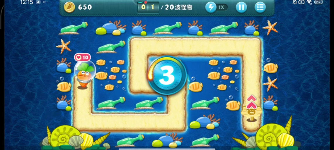 保卫萝卜3集市05/10怎么过