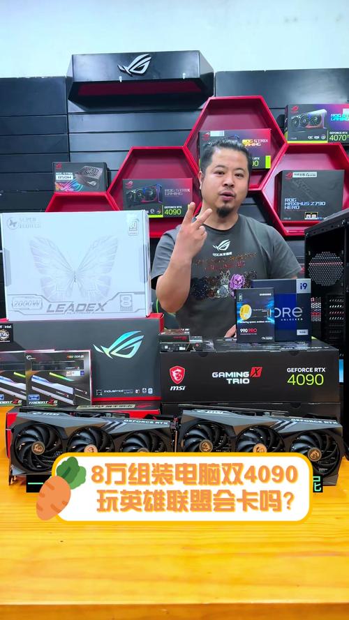 英雄联盟用什么显卡玩什么显卡能玩lol