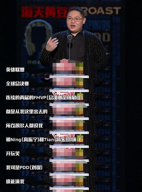 英雄联盟大神的粉丝叫什么易炫圻的粉丝应该叫什么名字炫风太俗了吧...